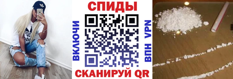 АМФ VHQ Камень-на-Оби
