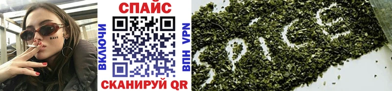 shop наркотические препараты  Камень-на-Оби  Бутират Butirat 