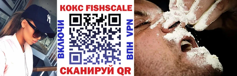 Cocaine Боливия  где продают наркотики  Камень-на-Оби 