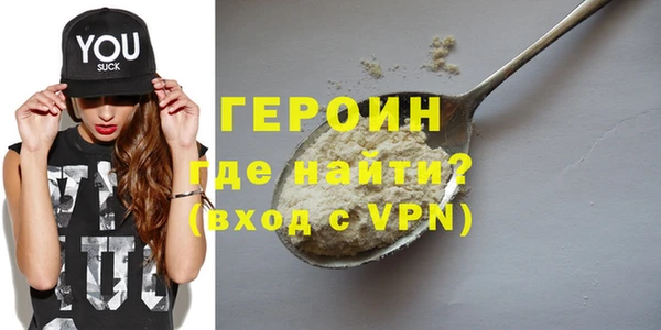 амф Корсаков
