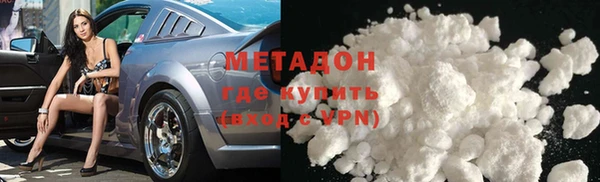 apvp Коряжма