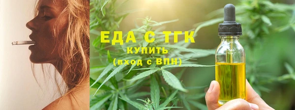apvp Коряжма