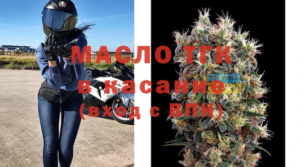 бошки Переславль-Залесский