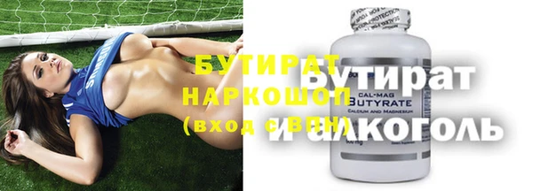 амф Корсаков