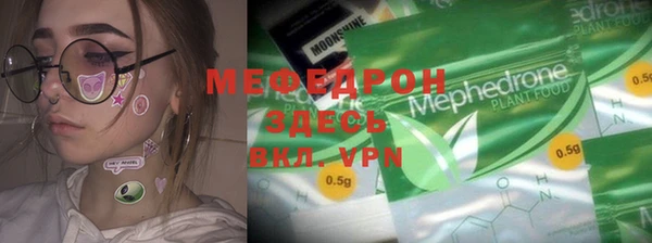 apvp Коряжма