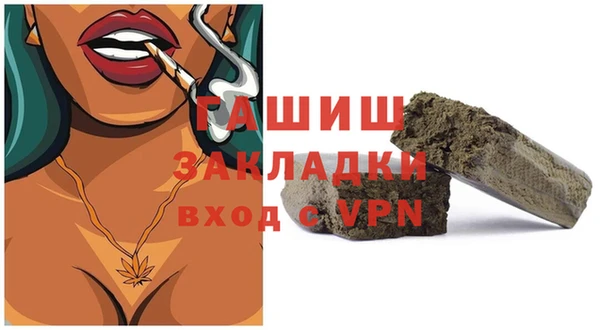 apvp Коряжма