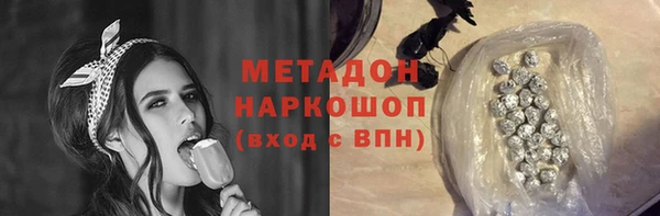 apvp Коряжма