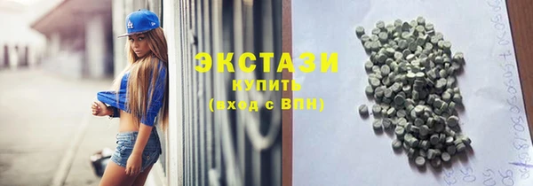 apvp Коряжма