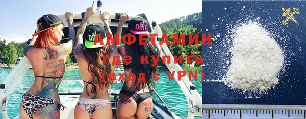 кристаллы Козельск