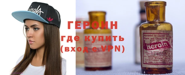 apvp Коряжма