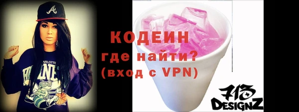 амф Корсаков
