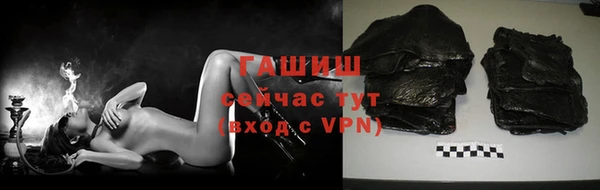 apvp Коряжма