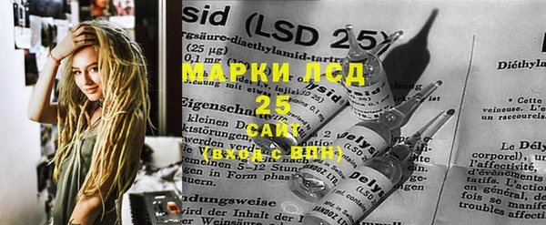 apvp Коряжма