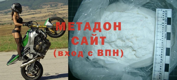 амф Корсаков