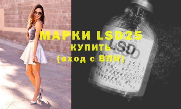 бутират Козловка