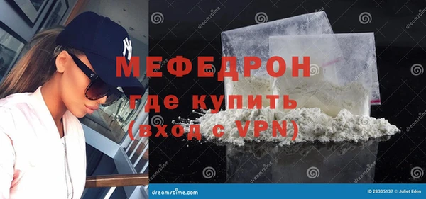 амф Корсаков