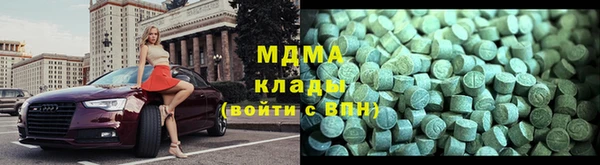 амф Корсаков