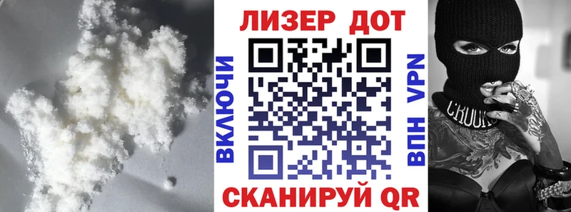 Лсд 25 экстази ecstasy мориарти официальный сайт Камень-на-Оби
