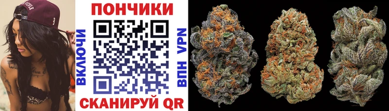 Конопля VHQ  купить  сайты  Камень-на-Оби 